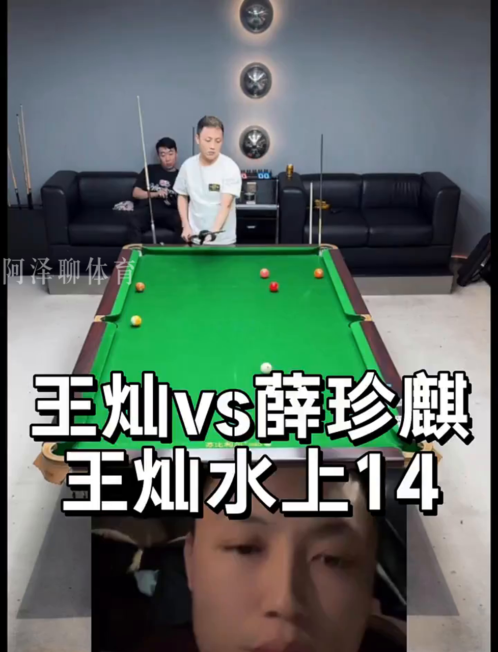 极性更是让