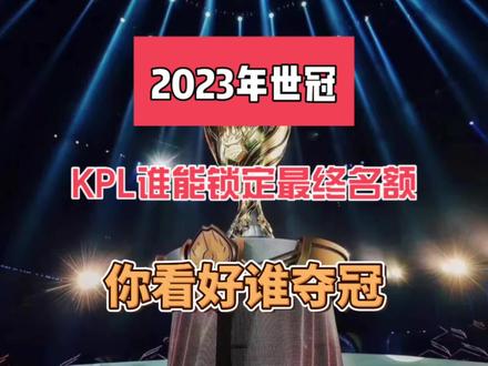 将迎来更加
