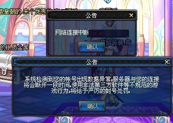 规划的重要