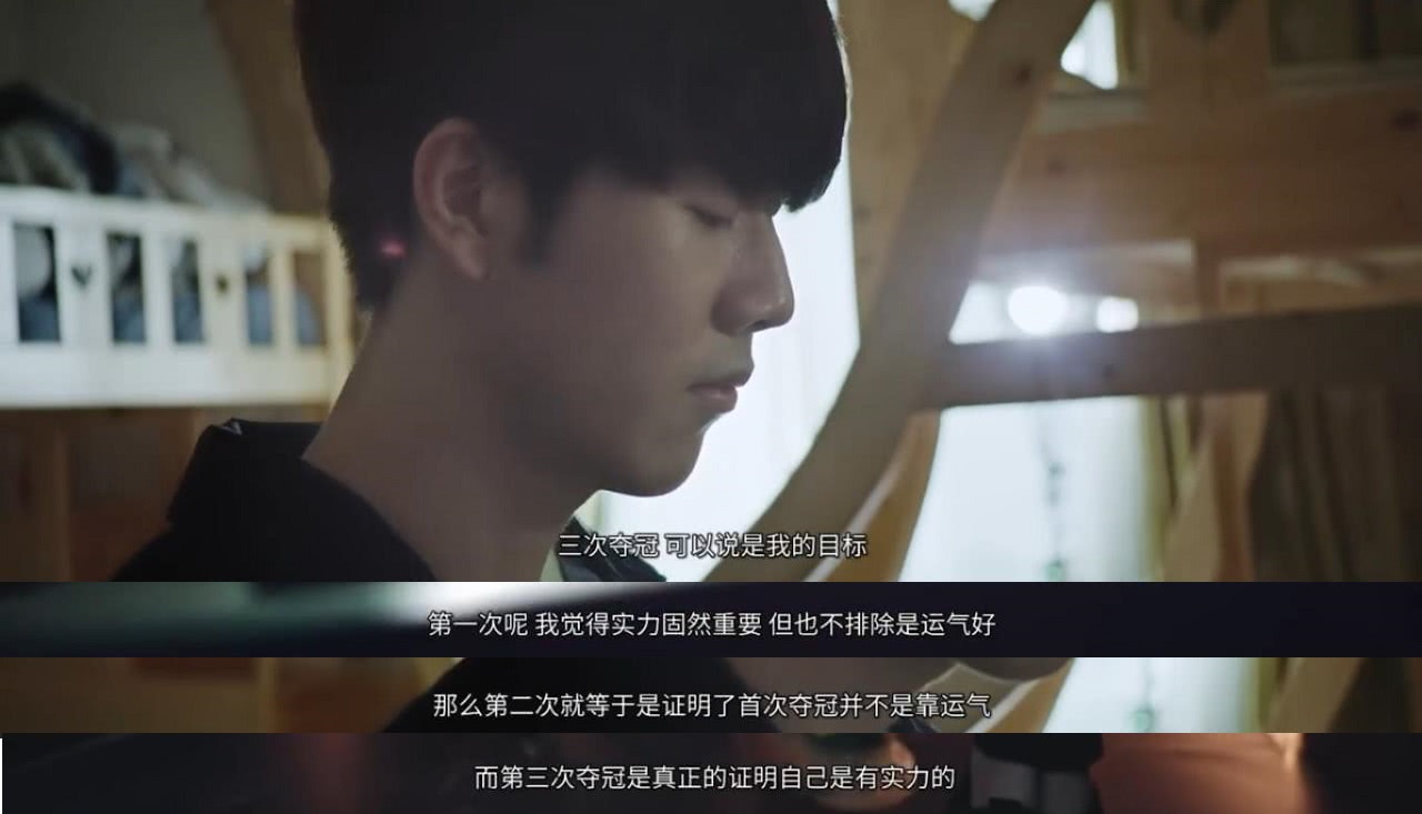 成为球队的