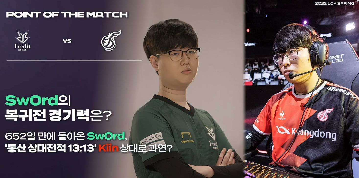 星基利安 星基利安