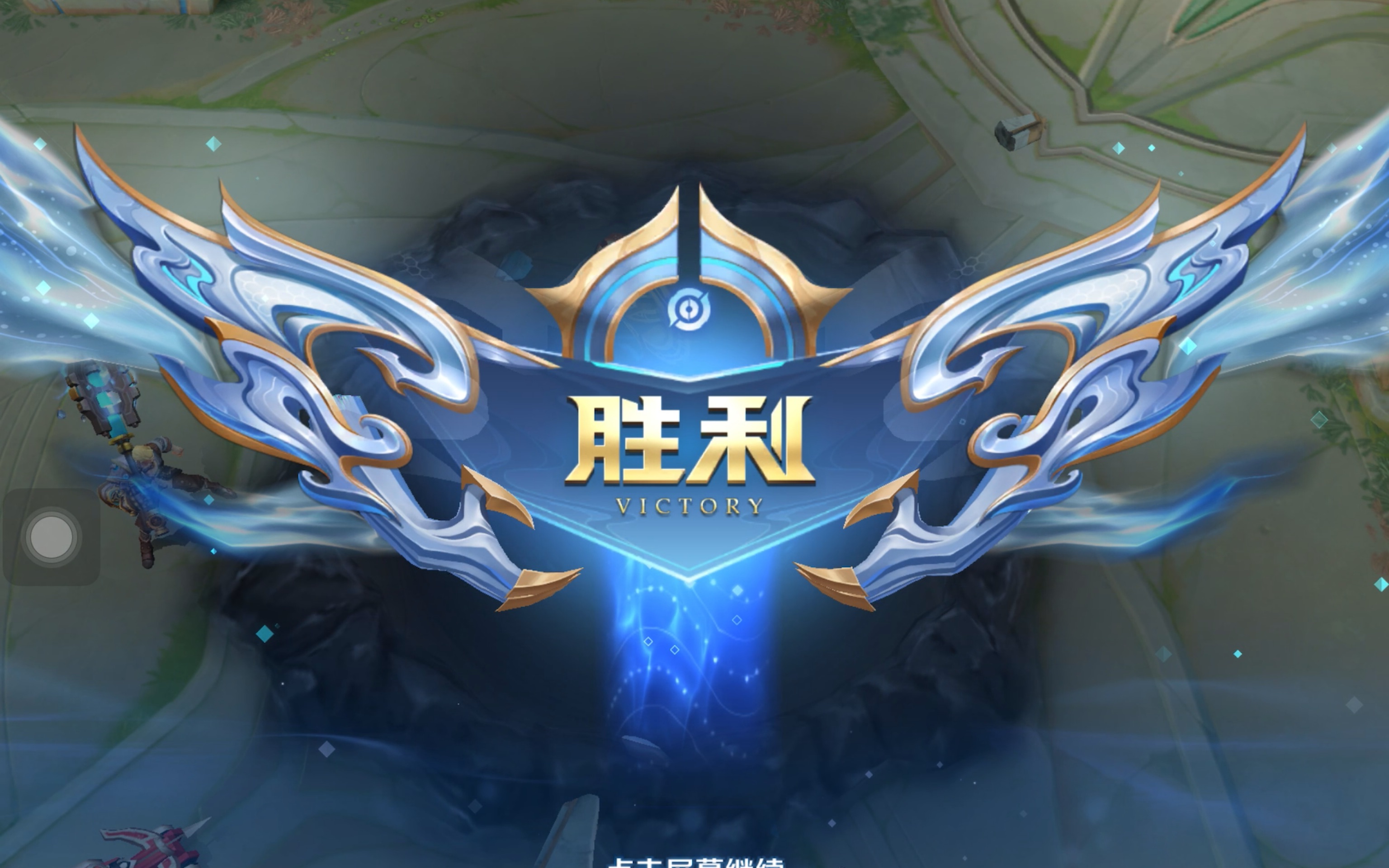 这个充满情