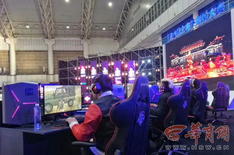 德约