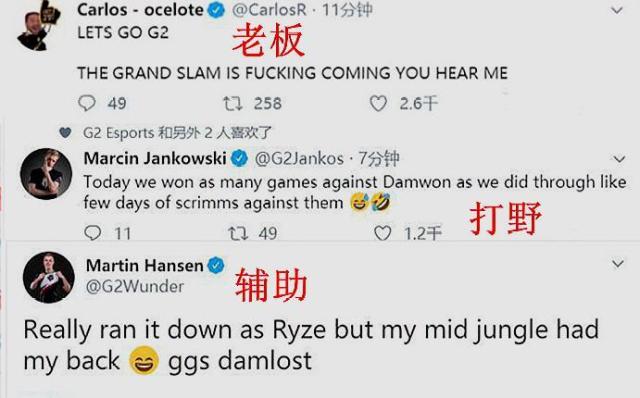 他希望能在 他希望能在