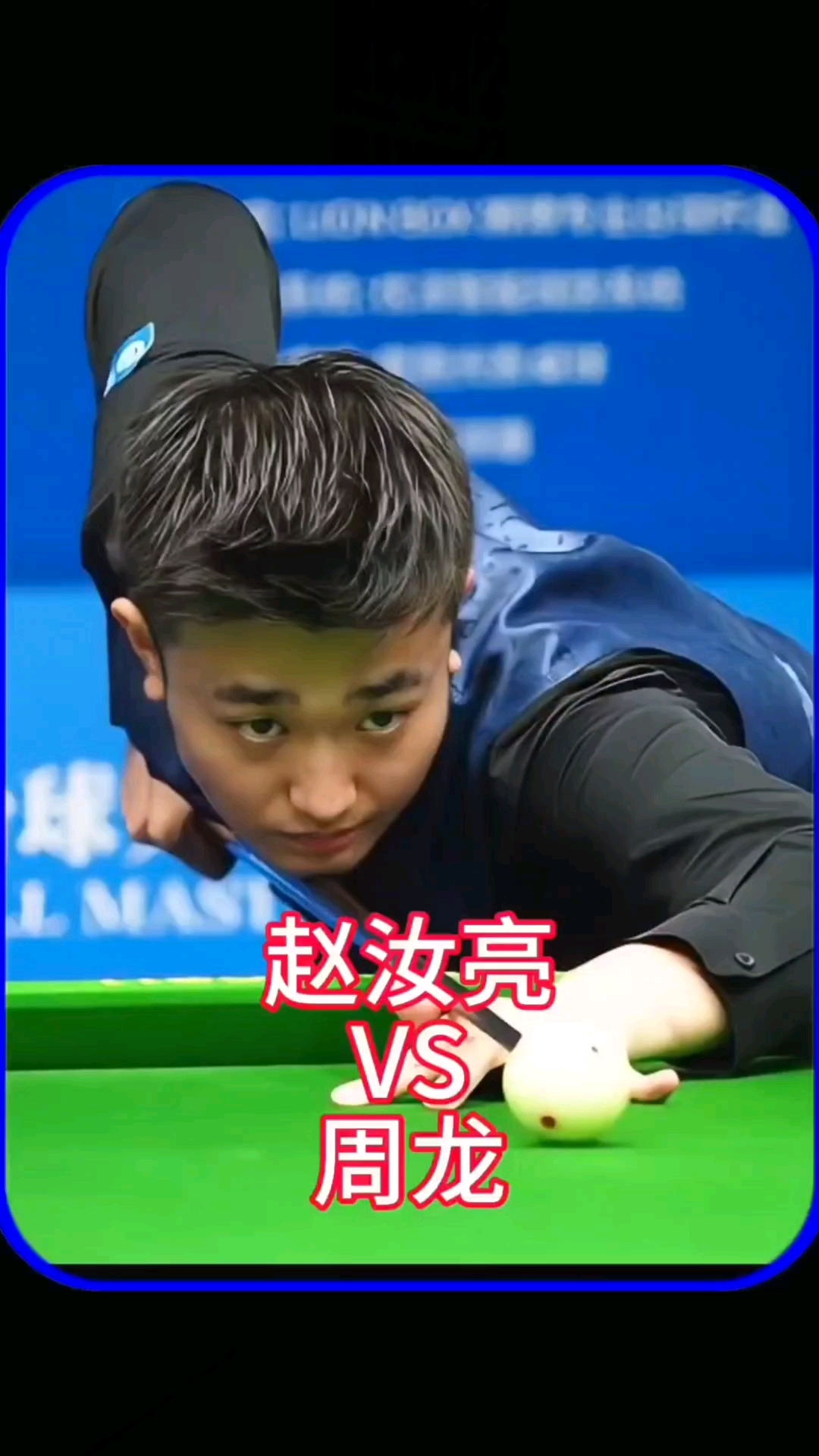 战术素养 战术素养