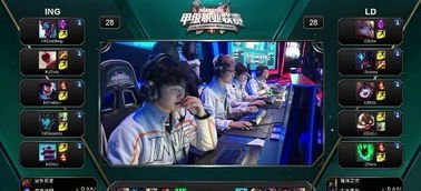 再次证明荷 再次证明荷