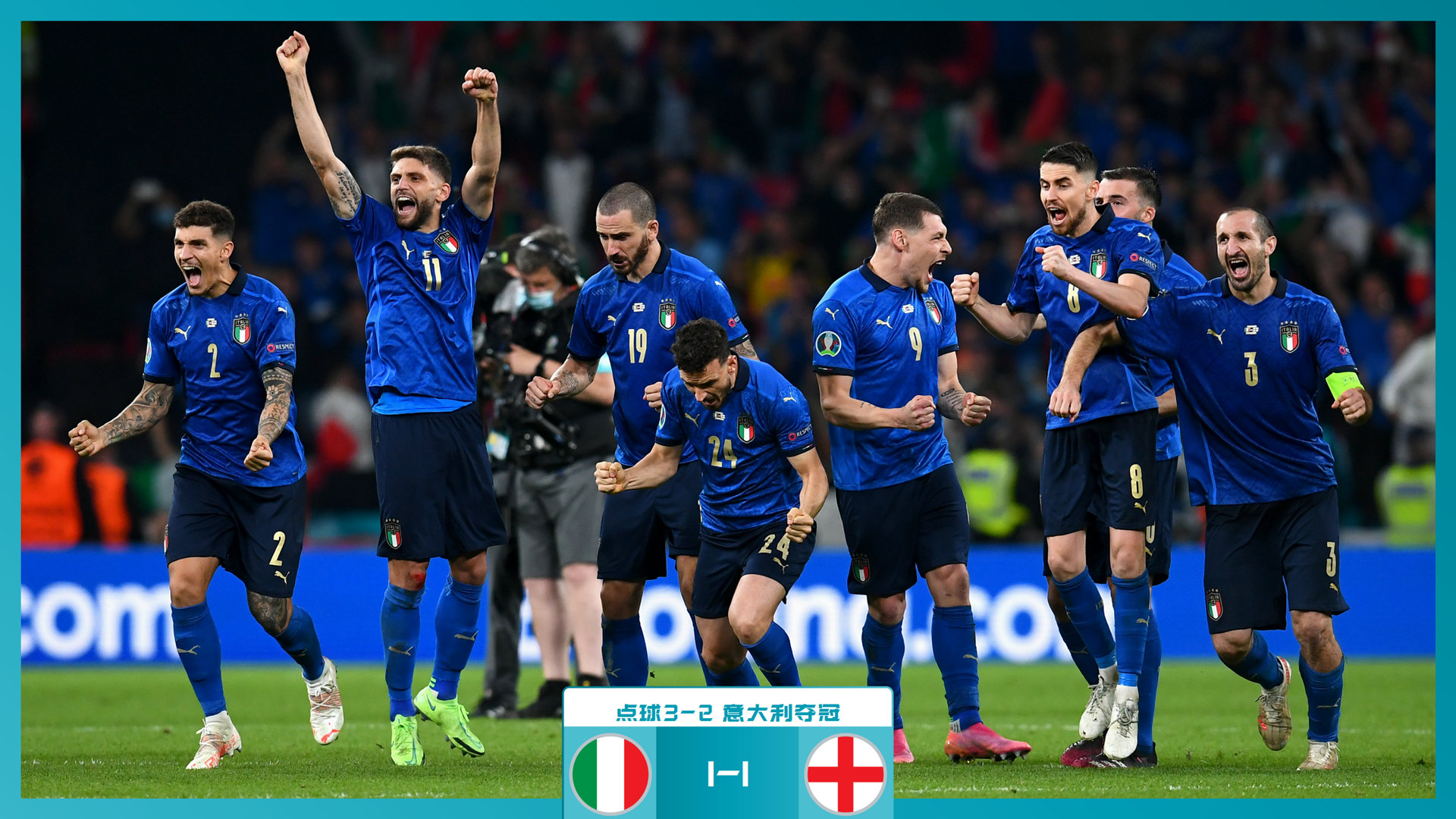 和临场应变 和临场应变