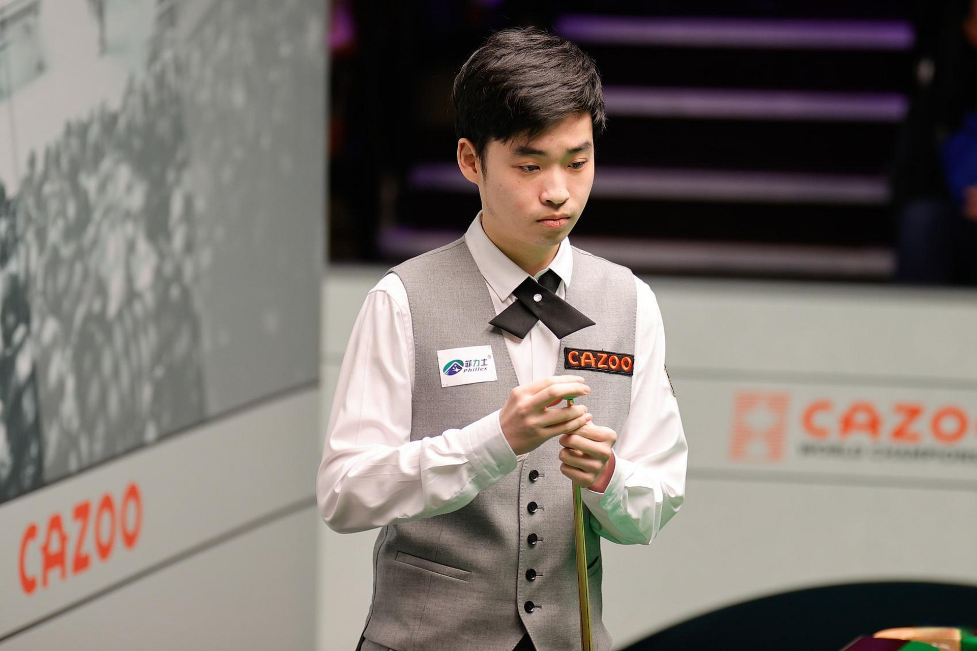 变幻莫测的 变幻莫测的