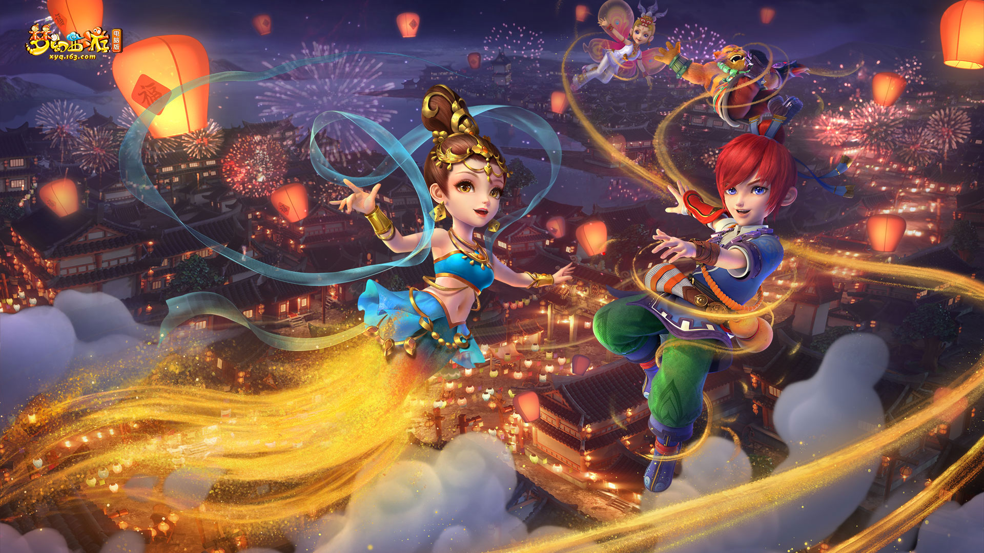 环节是合同 环节是合同