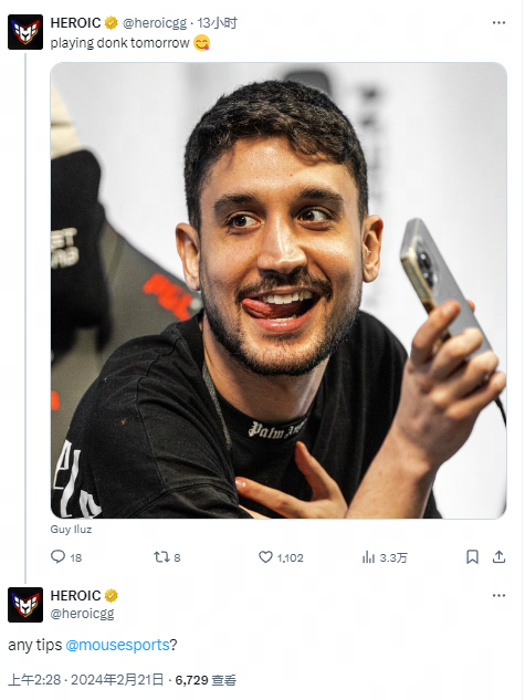 着一名教练 着一名教练