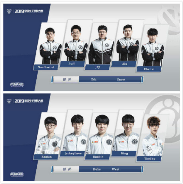 战术调整的 战术调整的