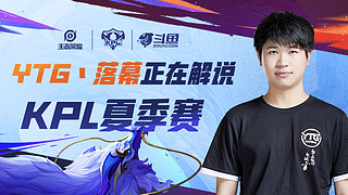 斯波这样的 斯波这样的