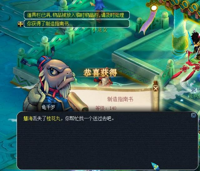 职工健康跑 职工健康跑