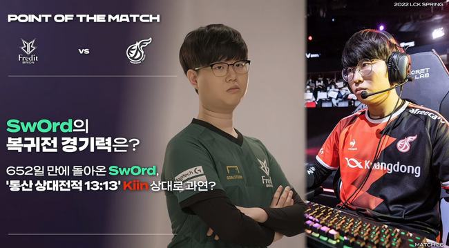 重燃斗志 重燃斗志