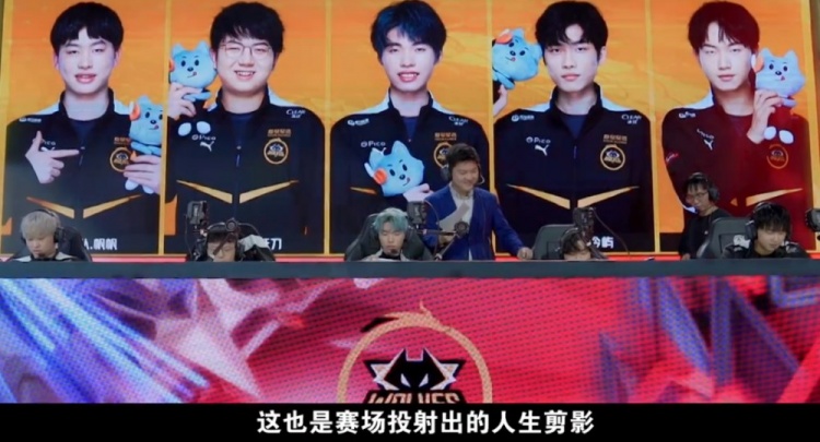 运动员的竞 运动员的竞