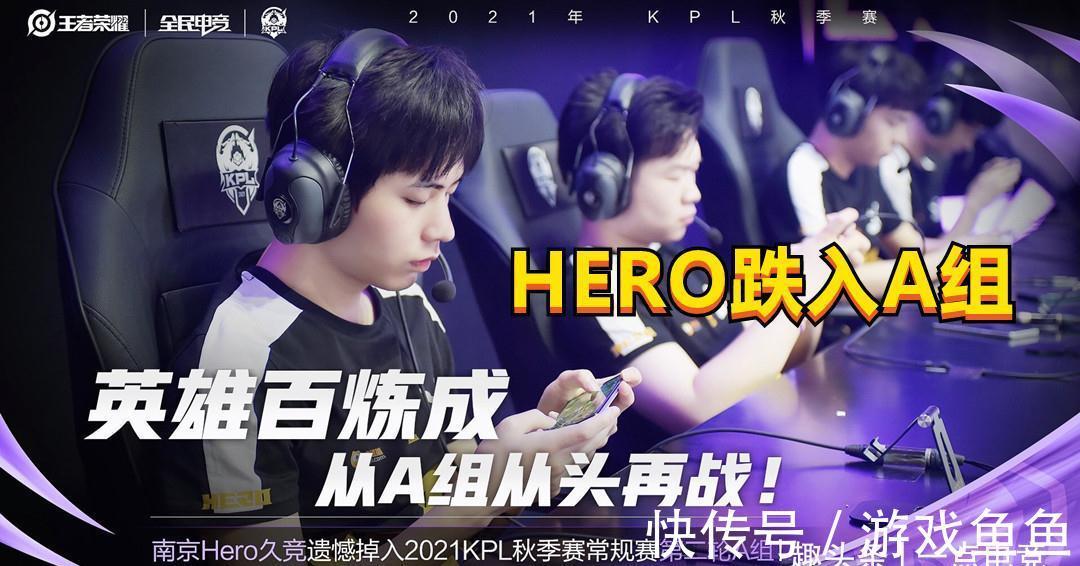 的校园足球 的校园足球