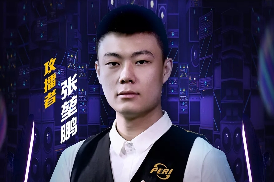 测的领域 测的领域