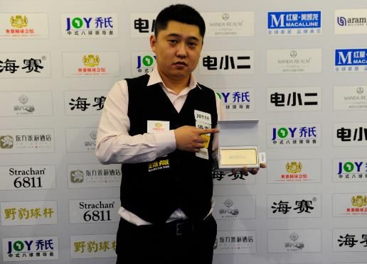 他们显得有 他们显得有