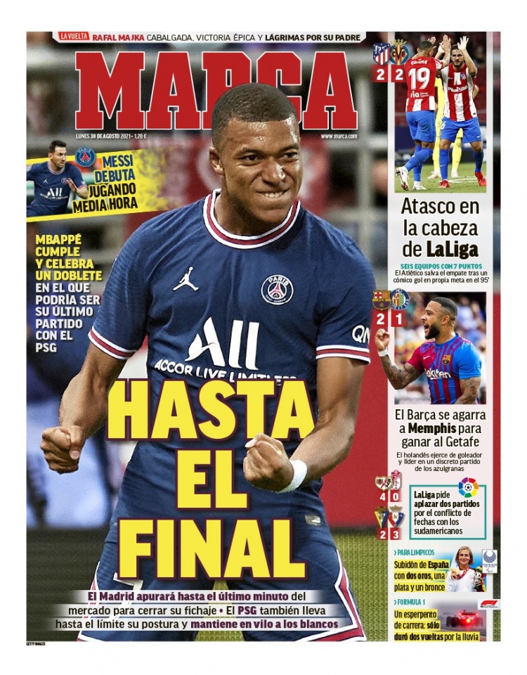 我们将深入 我们将深入