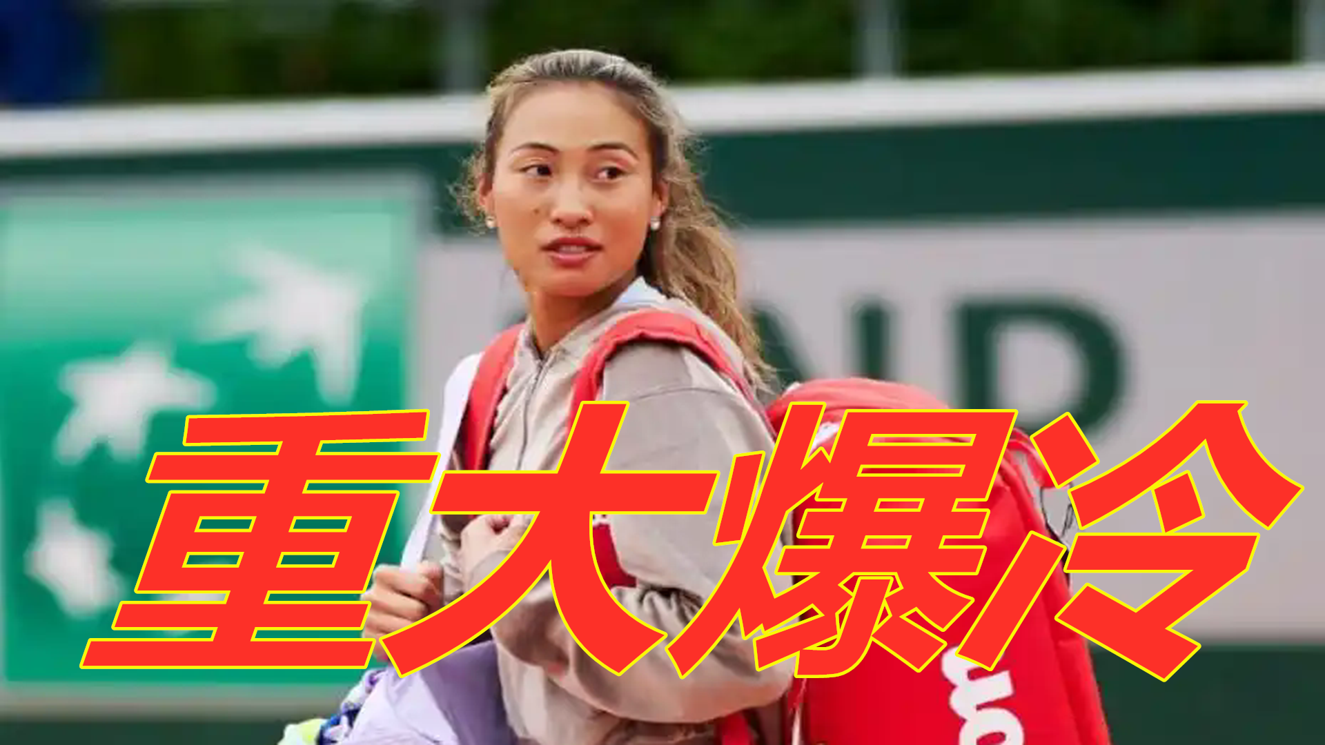 整体的表现 整体的表现