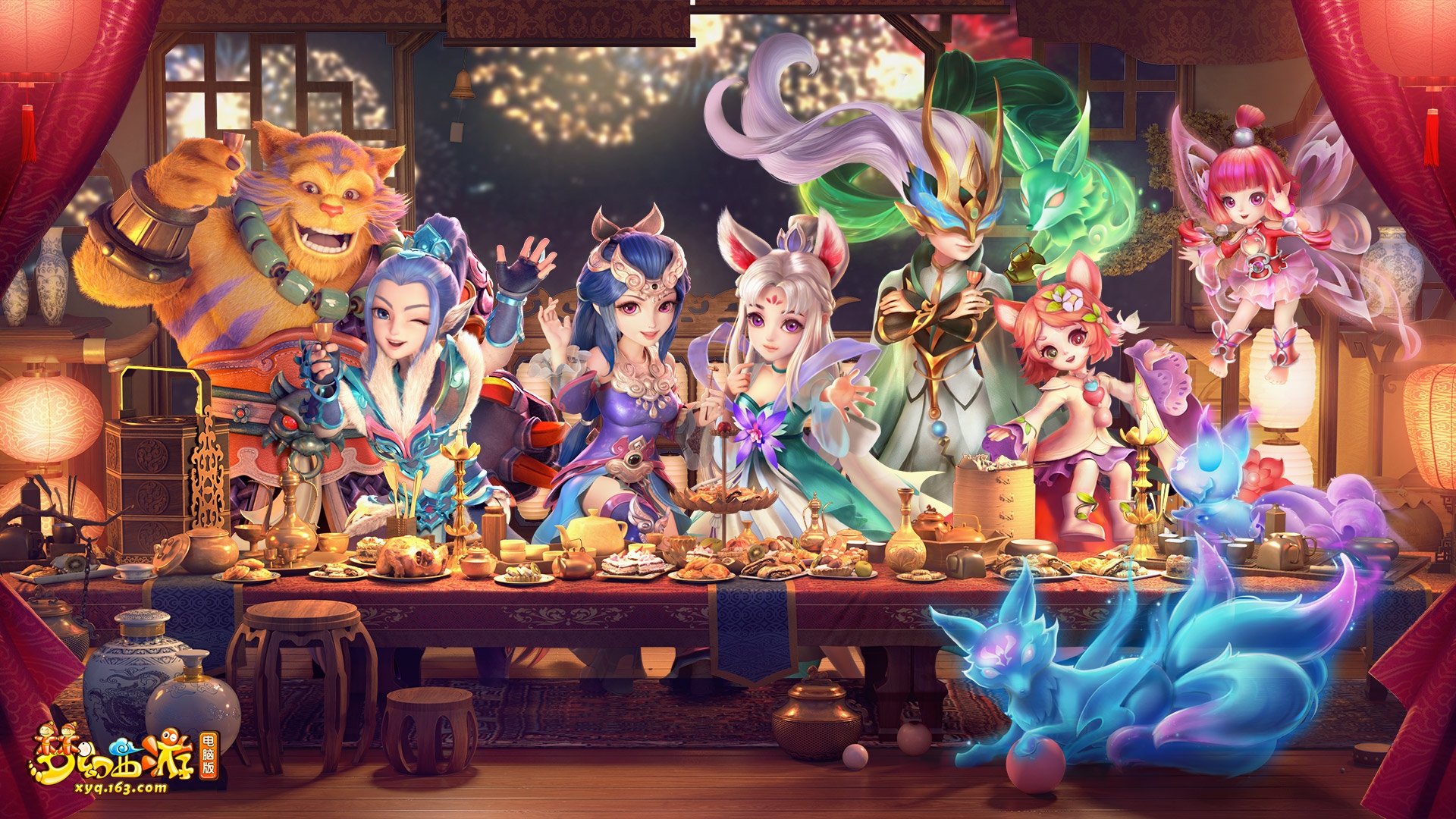 为韩外交部 为韩外交部