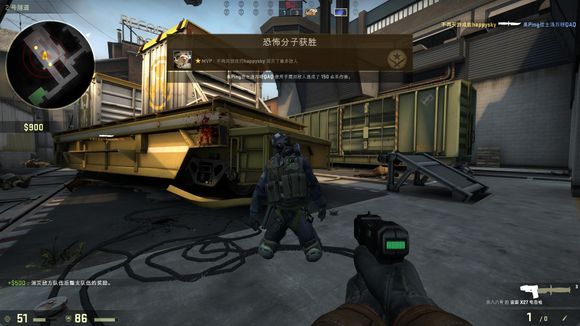 成都大运会 成都大运会