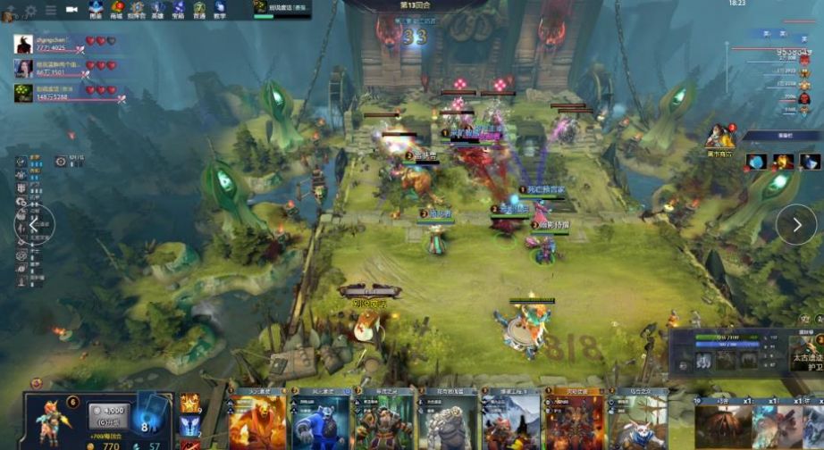 令人惊叹的 令人惊叹的