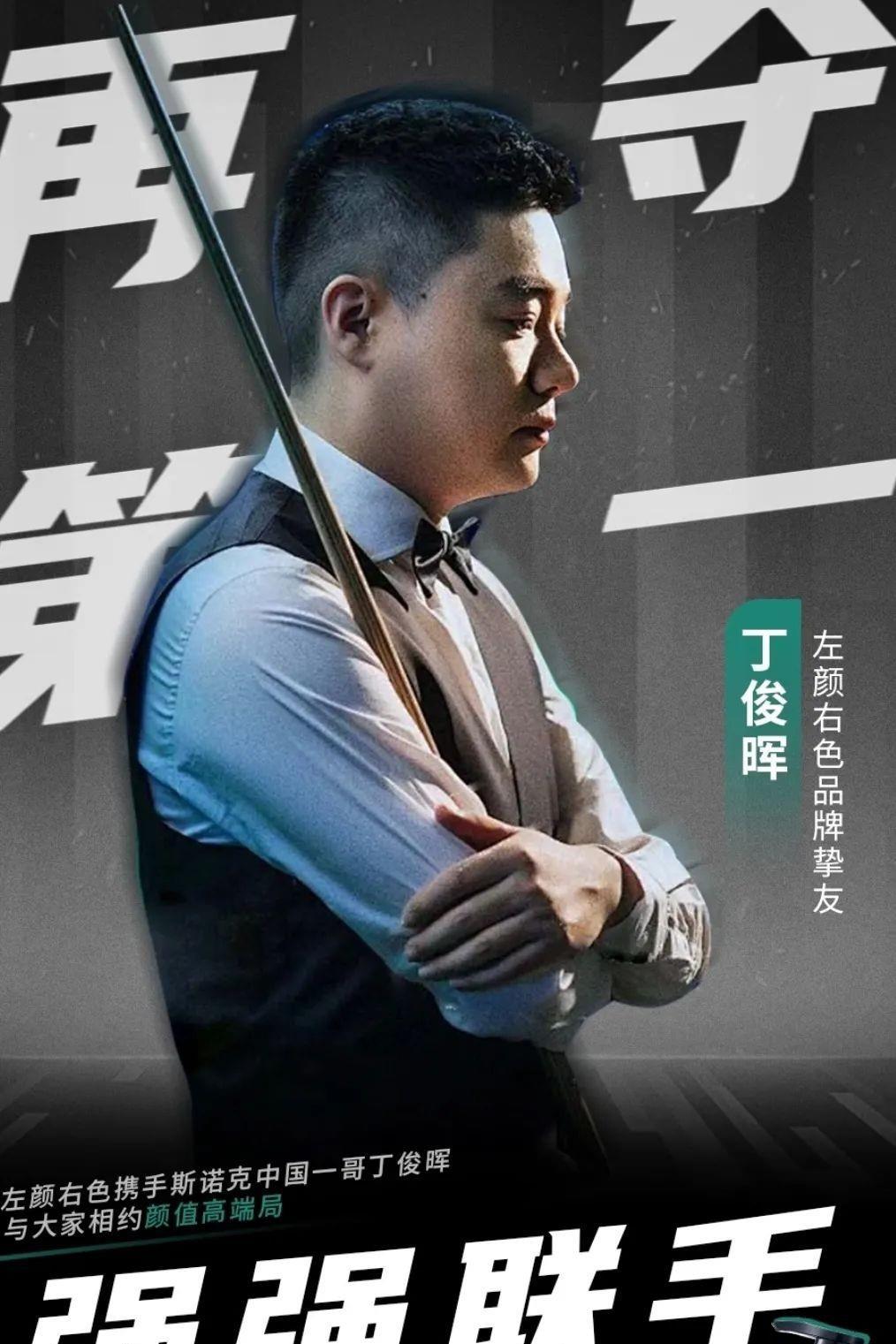 语权更加稳 语权更加稳