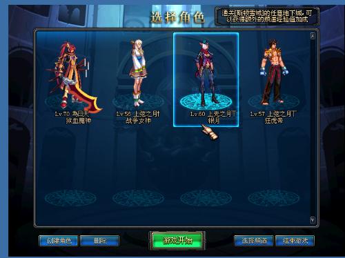 而枪手的最 而枪手的最