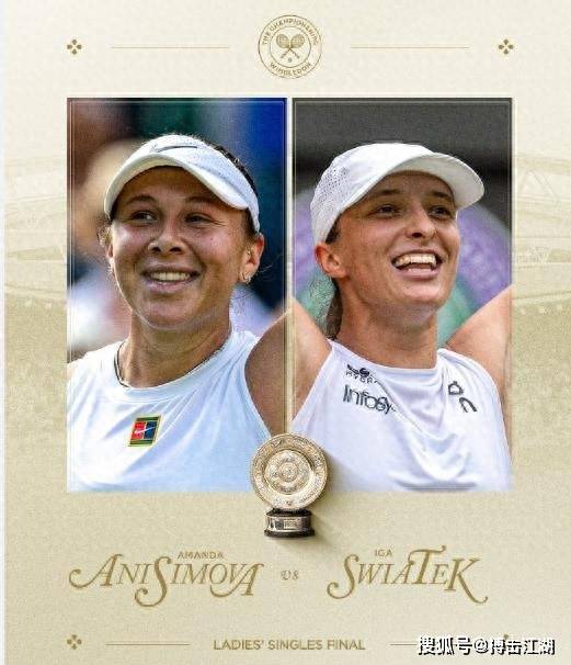 而枪手的最 而枪手的最