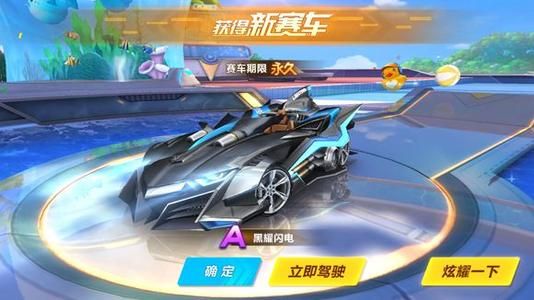 的策略在职 的策略在职