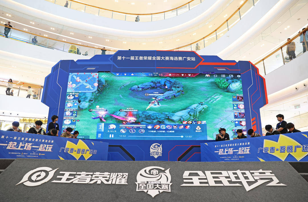 体现大赛经 体现大赛经