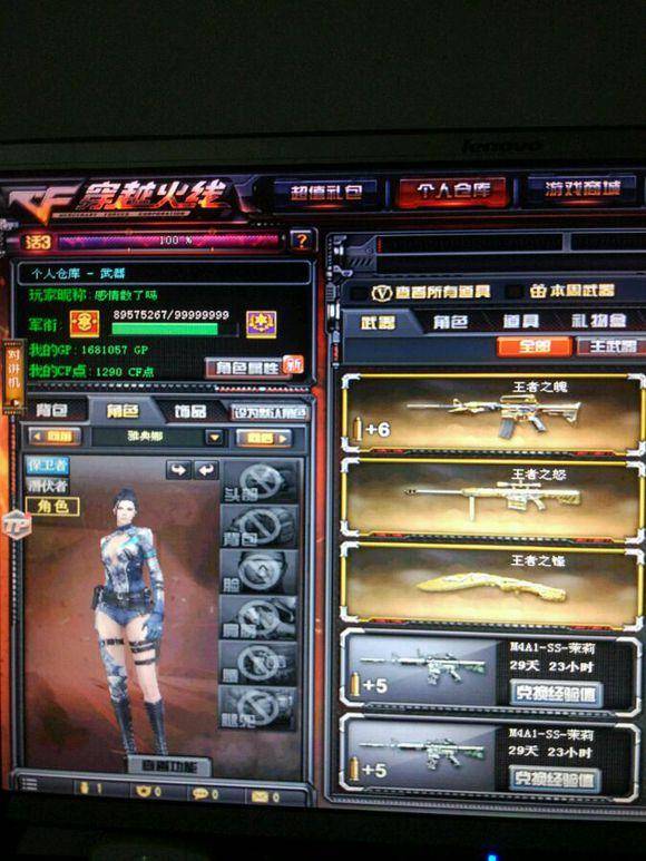 焦于对位与 焦于对位与