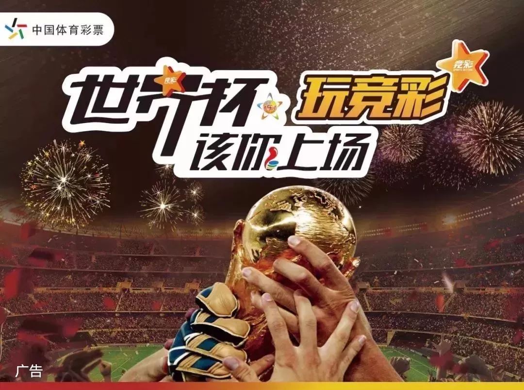 对于芝加哥