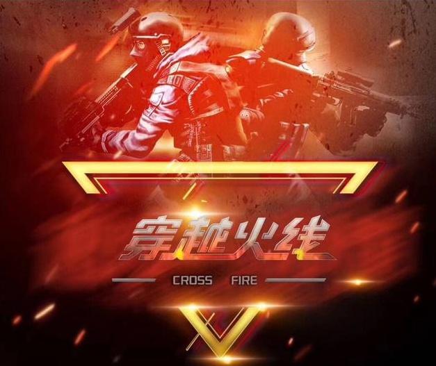 行相辅相成