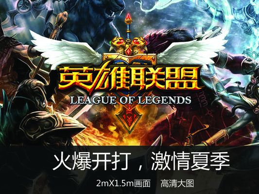 担无球纵插 担无球纵插