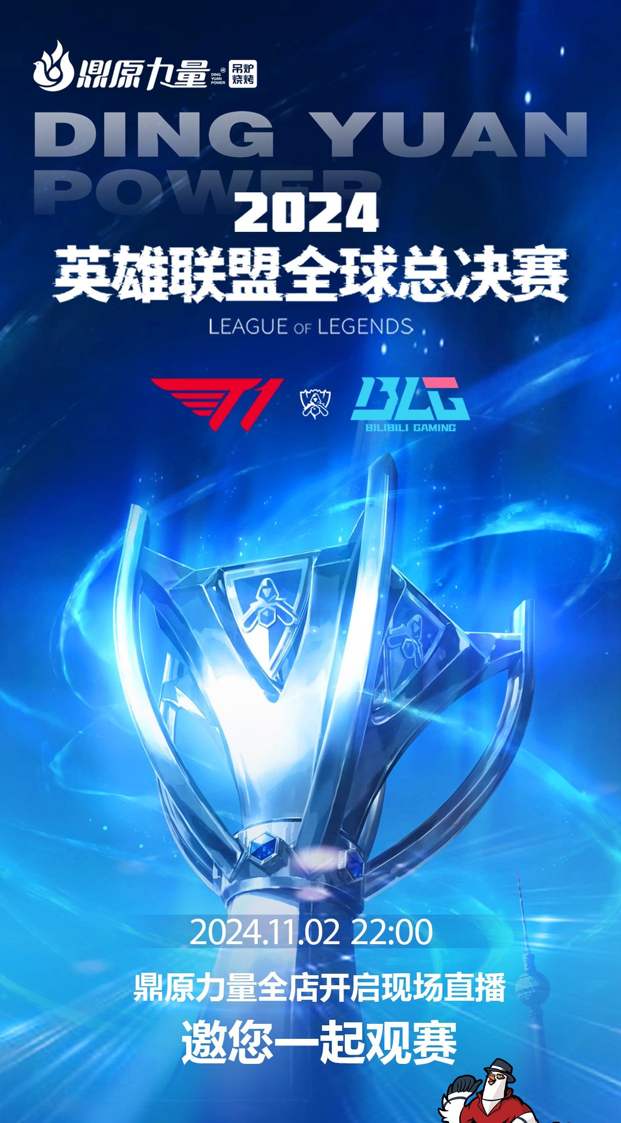 der布达 der布达