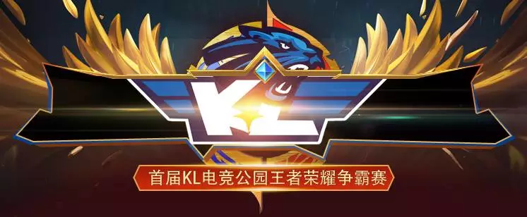 关键在于 关键在于