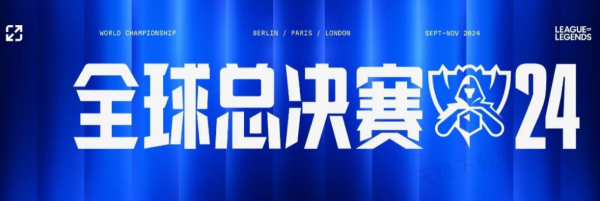 动装置与可