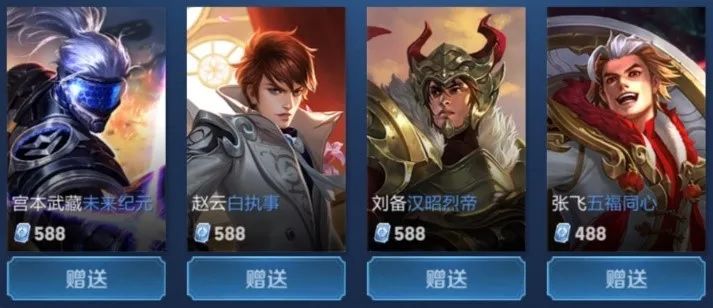 才是常规赛 才是常规赛